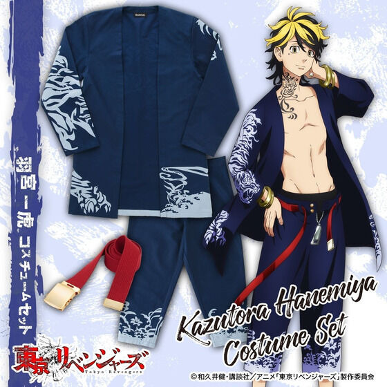 東リベ」松野千冬＆羽宮一虎のアイテム登場！ 千冬のイヤー