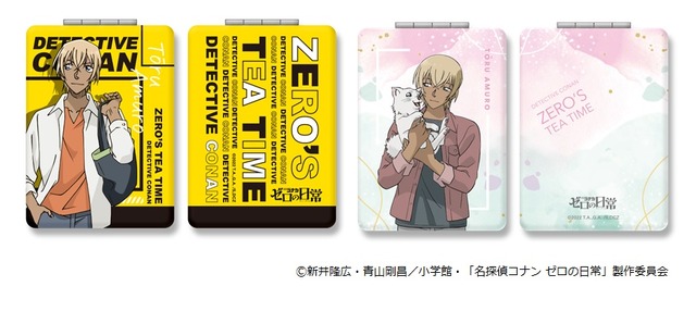 コナン ゼロの日常」安室透と華やかティータイムを♪ ノリタケ製ティー