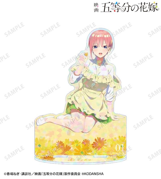 α1 五等分の花嫁 浴衣&うちわ&花火 中野三玖 スリーブ&プレイマット α1