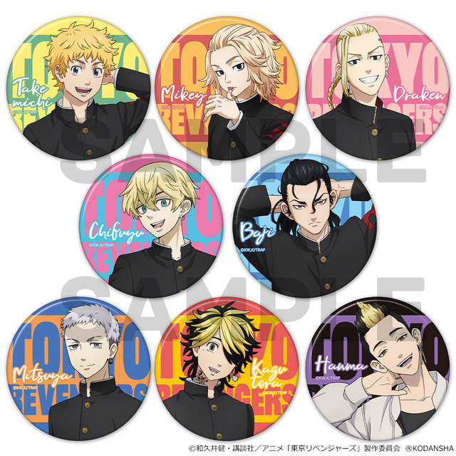 東リベ」タケミチ、マイキーら東京卍會メンバーが木札ストラップに