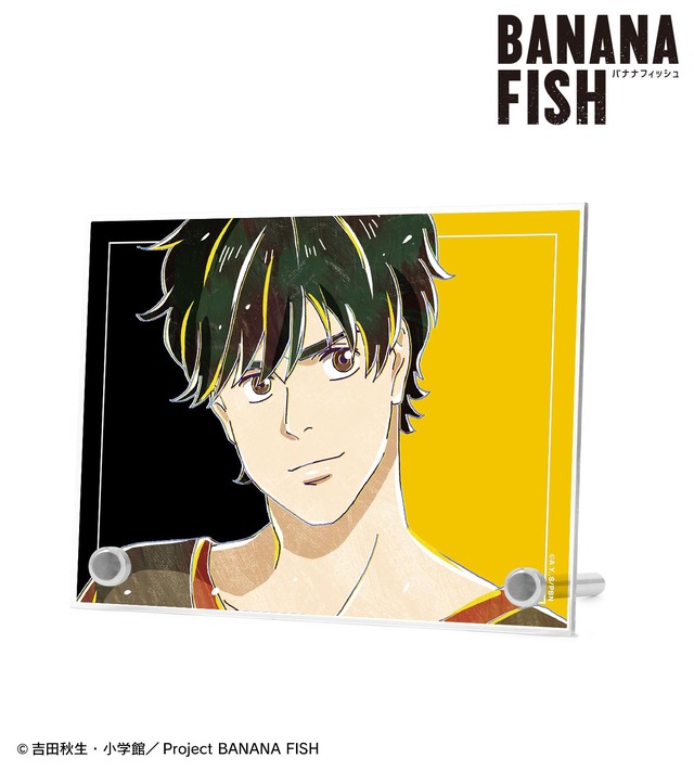 BANANA FISH」アッシュや英二の笑顔もクール顔も楽しめる！アクスタや