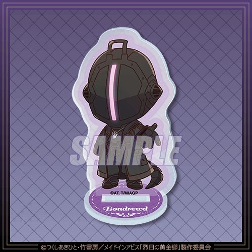 メイドインアビス 烈日の黄金郷」ボンドルド、マアアさんと添い寝