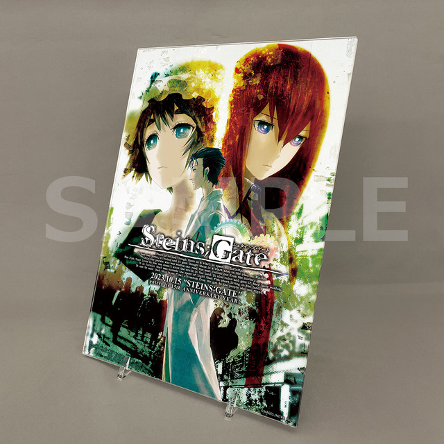 シュタインズ・ゲート×秋葉原ラジオ会館」グッズ販売、キッチンカー