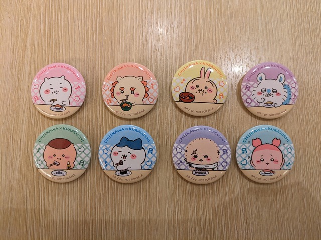 ちいかわたちがお寿司になっちゃった!? くら寿司コラボ第2弾の実態に