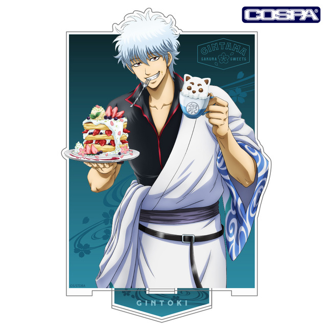 銀魂」銀さん、土方、沖田たちが“バーテンダー”に変身!? “桜菓子”を