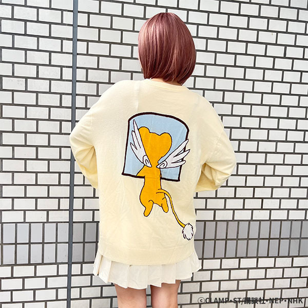 カードキャプターさくら」ケロちゃんのインパクト抜群ニットも