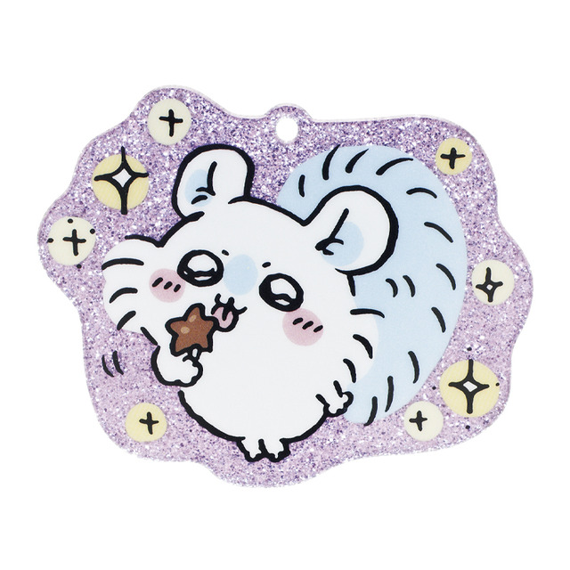 SUPPA…!!”「ちいかわ」肉詰めハチワレもカプセルトイに♪ ラメアクキー