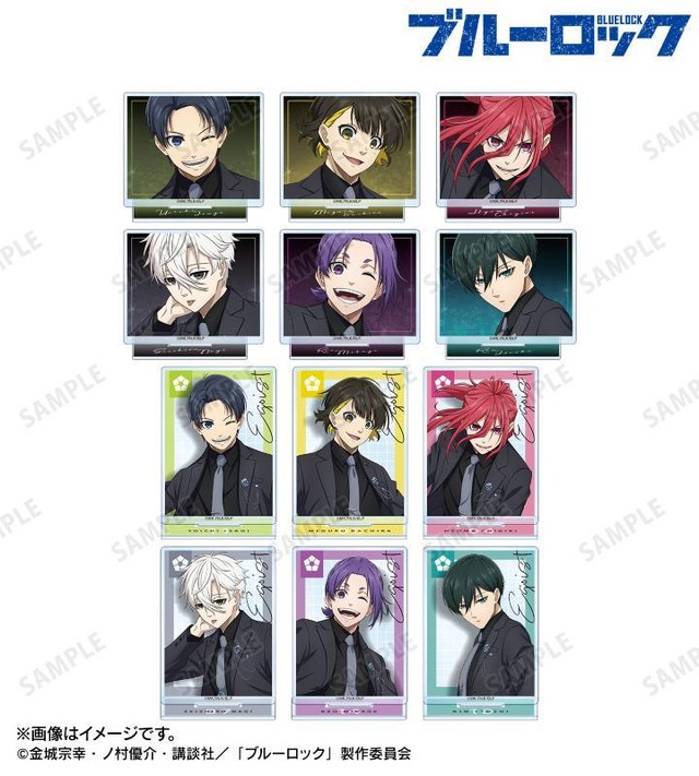 ブルーロック」潔や凪、玲王たちがスーツでキメッ！ フォーマルな描き