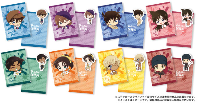 名探偵コナン」安室透、赤井秀一、灰原哀たちがキュートなSDキャラに