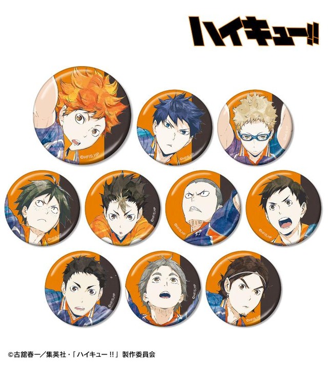 ハイキュー!!」月島や山口、日向たちの真剣な表情がキラリ♪ “Ani-Art