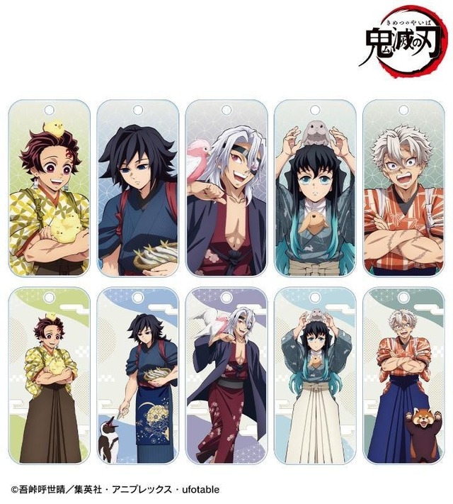 鬼滅の刃」冨岡義勇や宇髄天元が“動物”と触れ合う…♪ 癒やされる「東武