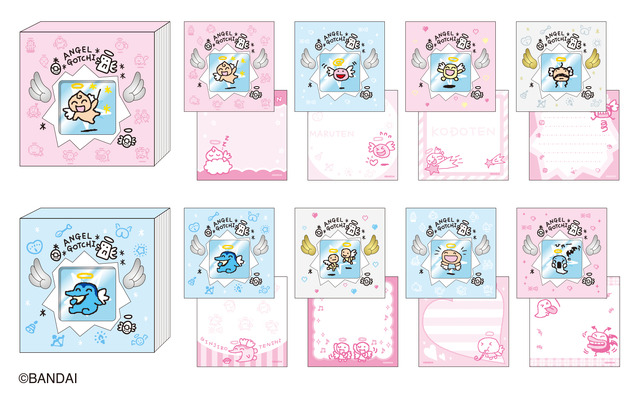 懐かしい～「たまごっち」1997年登場の“てんしっちのたまごっち