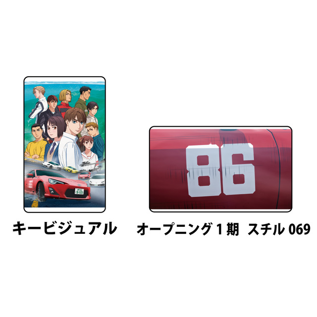 MFゴースト」カナタたちのお気に入りシーンを持ち歩こう！ キー