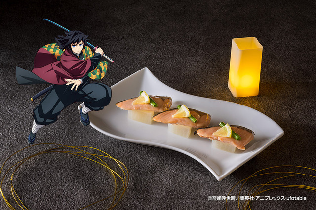 鬼滅の刃」義勇の好物“鮭大根”や、猗窩座イメージのコロッケまで