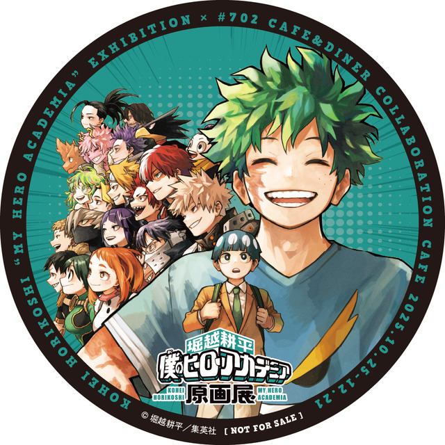 ヒロアカ」“緑谷 VS 死柄木”がデザートに!? 原画展、大阪会場が10月25