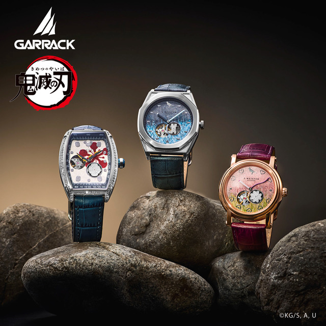 鬼滅の刃」宇髄天元、時透無一郎、甘露寺蜜璃の“日輪刀”もキラリッ