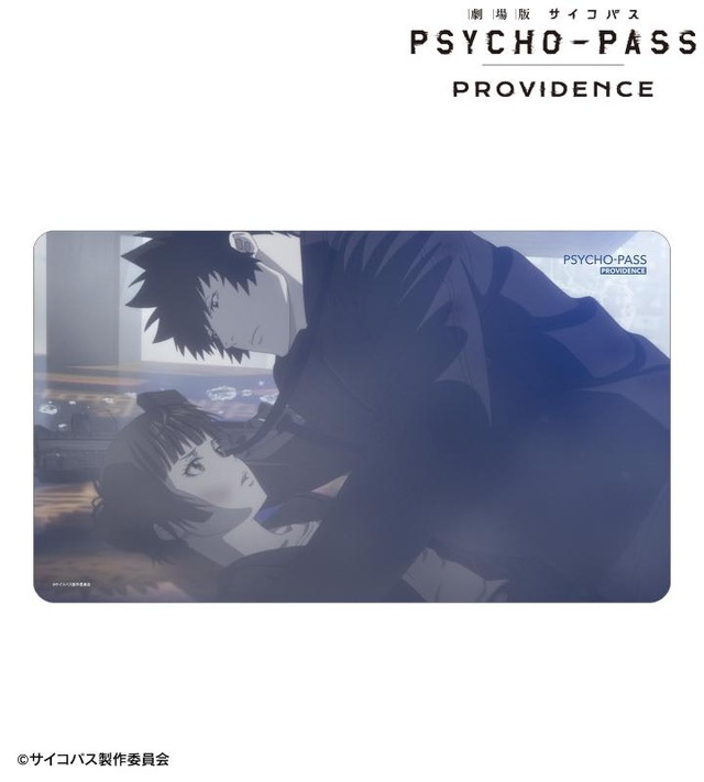 PSYCHO-PASS」常守朱、狡噛慎也ら11名の身分証!? 日めくりカレンダー