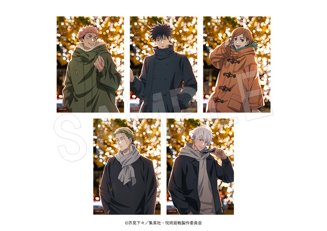 呪術廻戦」虎杖悠仁、伏黒恵、五条悟らとイルミネーション満喫で