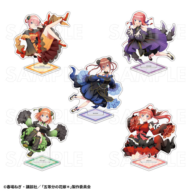 五等分の花嫁」三玖、四葉たちが“金魚絢爛”で華やかなドレス姿に