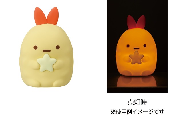 すみっコぐらし」みにっコが“一番くじ”に初登場！ 夜のひとときを