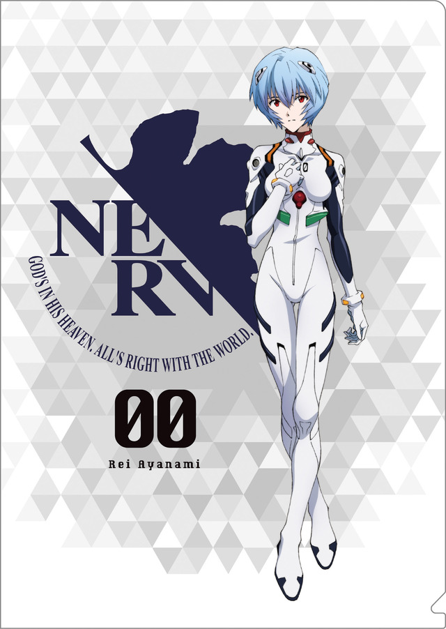 エヴァ」ファンにはたまらない“13号機”のプラグスーツを着たシンジ