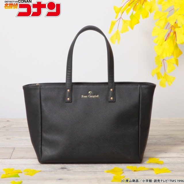 名探偵コナン」イチョウがポイント！劇中の“フサエブランド”のバック