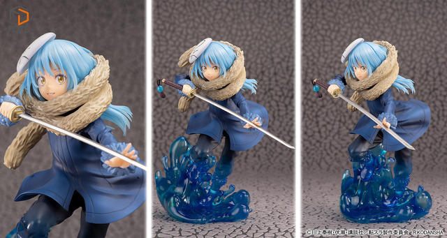 転生したらスライムだった件」リムルが疾走感のあるポージングで1/7