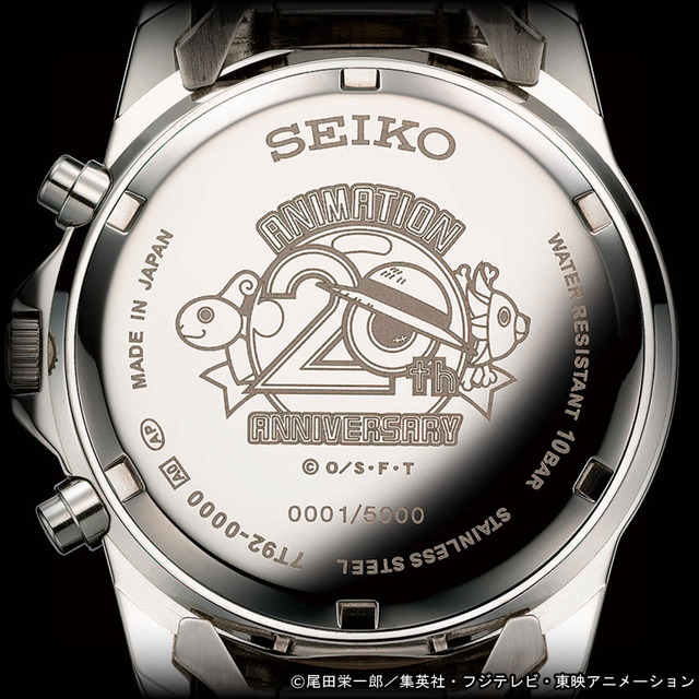 ワンピース×SEIKO」本格腕時計が登場！ 麦わらの一味のシンボルを文字