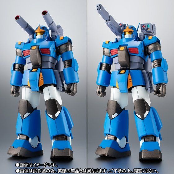 ガンダムMSV」青い機体カラーのガンキャノン重装型が、装備を選べる