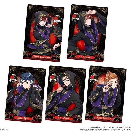 ディズニー ツイステ」ウエハース第2弾登場！ 式典服をまとったリドル