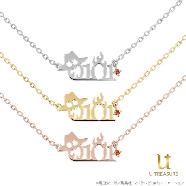 ワンピース」1月1日・エースの誕生日記念のネックレスが登場