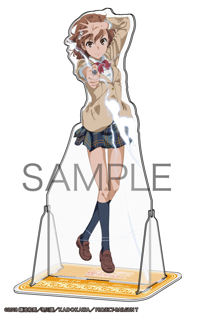 とある」御坂美琴、約174センチの等身大アクスタが登場！ 名＆迷シーン