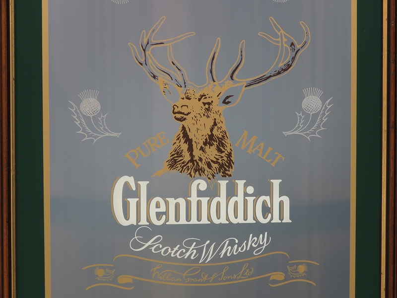ビンテージパブミラー スコッチウイスキー グレンフィディック（2月15