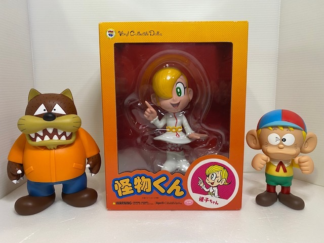 開封品☆箱付☆怪子ちゃん☆怪物くん☆ソフビ人形 16．7cm 箱