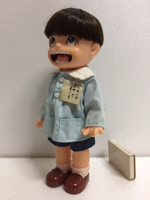 アンソニー まことちゃん ソフビ人形 大 22．0cm 当時物 楳図