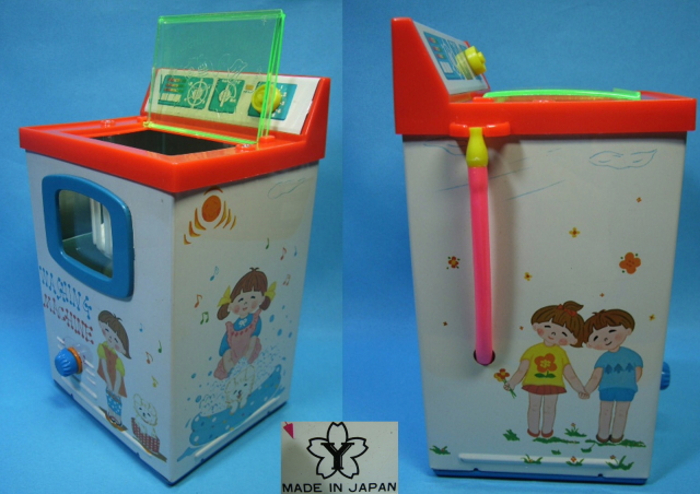 箱入☆ヨネザワ 米沢玩具 洗濯機 ブリキ製 20．5cm 当時物 版権有