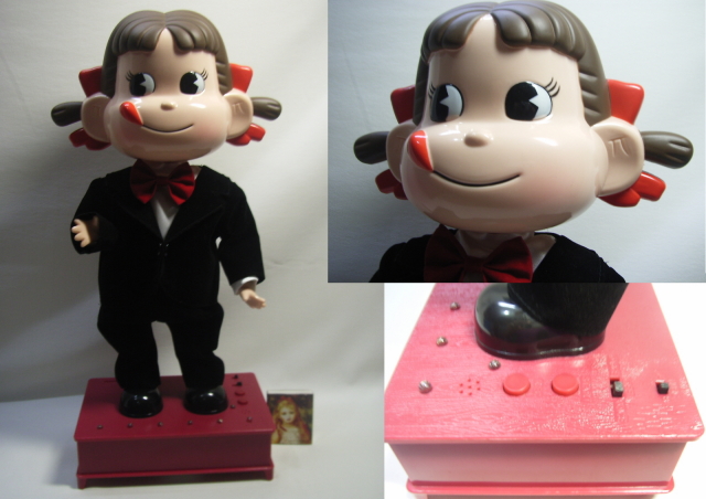 踊る☆不二家 ダンシング＆メッセージペコちゃん 箱付き 【TO2214】