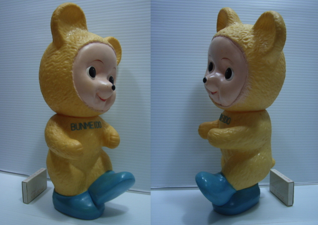 貴重☆文明堂 カウンター用 店頭用 カンカンベア ブラウン ソフビ人形