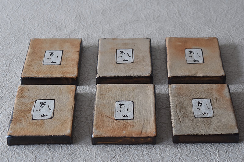 秋艸庵 乾山写 光琳かるた皿 6客セット - 生活骨董と古布の