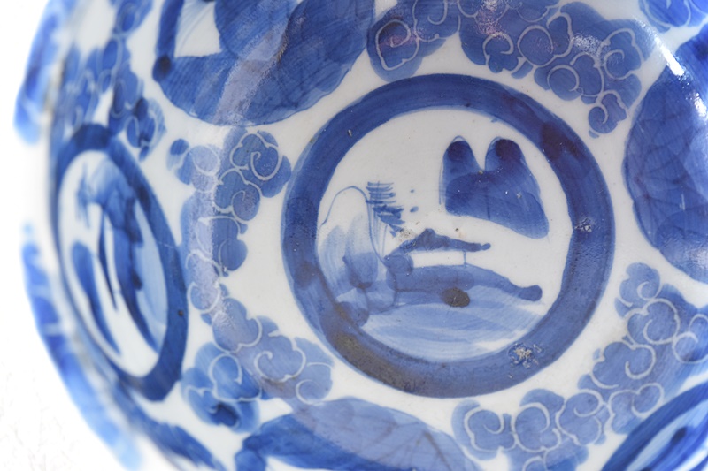 伊万里 染付 雲に丸紋 盃洗 - 生活骨董と古布のアンティークショップ
