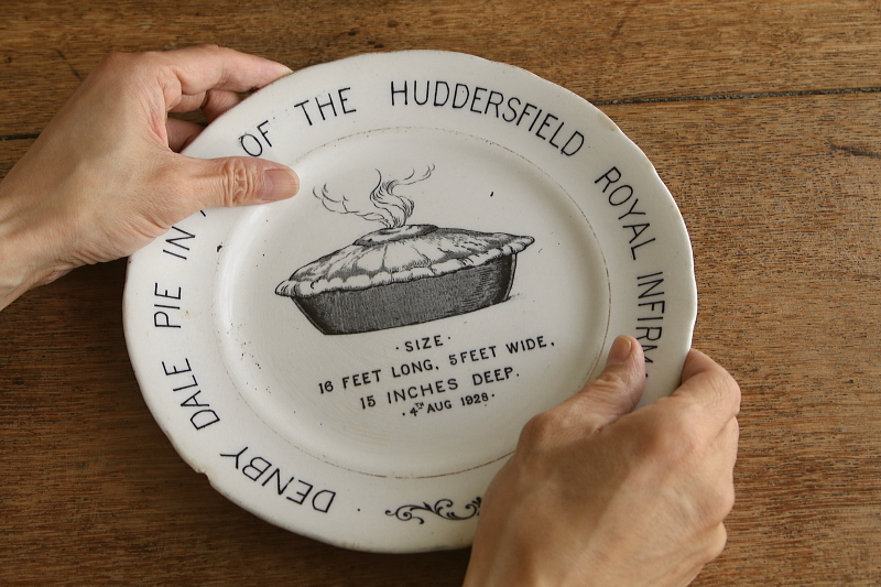デンビーデールのパイ絵皿 イギリス アンティークストリュフ 20251008