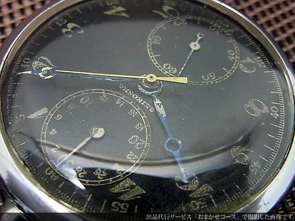 JA-1439| セイコー 精工舎 八九式活動寫眞銃改二 No.5864 軍用クロノ