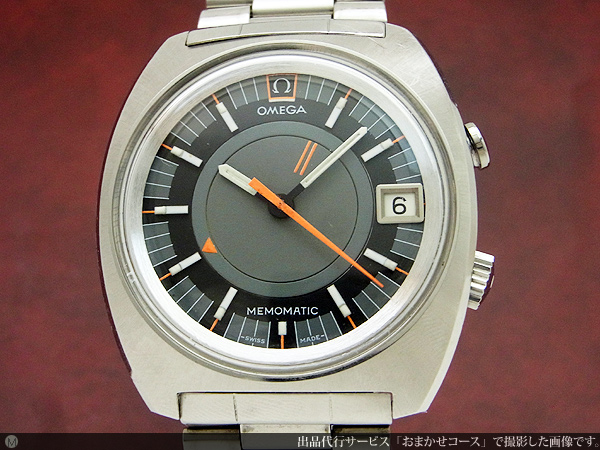 O-7474| オメガ メモマチック 希少アラームウォッチ Ref.166.072