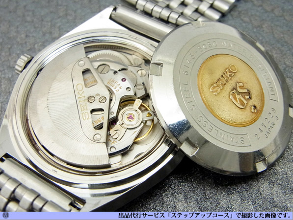 セイコー SEIKO 61グランドセイコー 6145-8050 カットガラス グレー