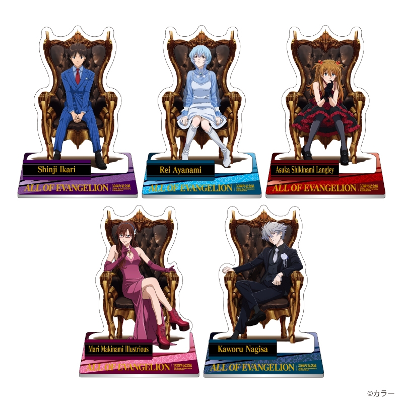 図録・グッズ｜30周年記念展「ALL OF EVANGELION」公式サイト