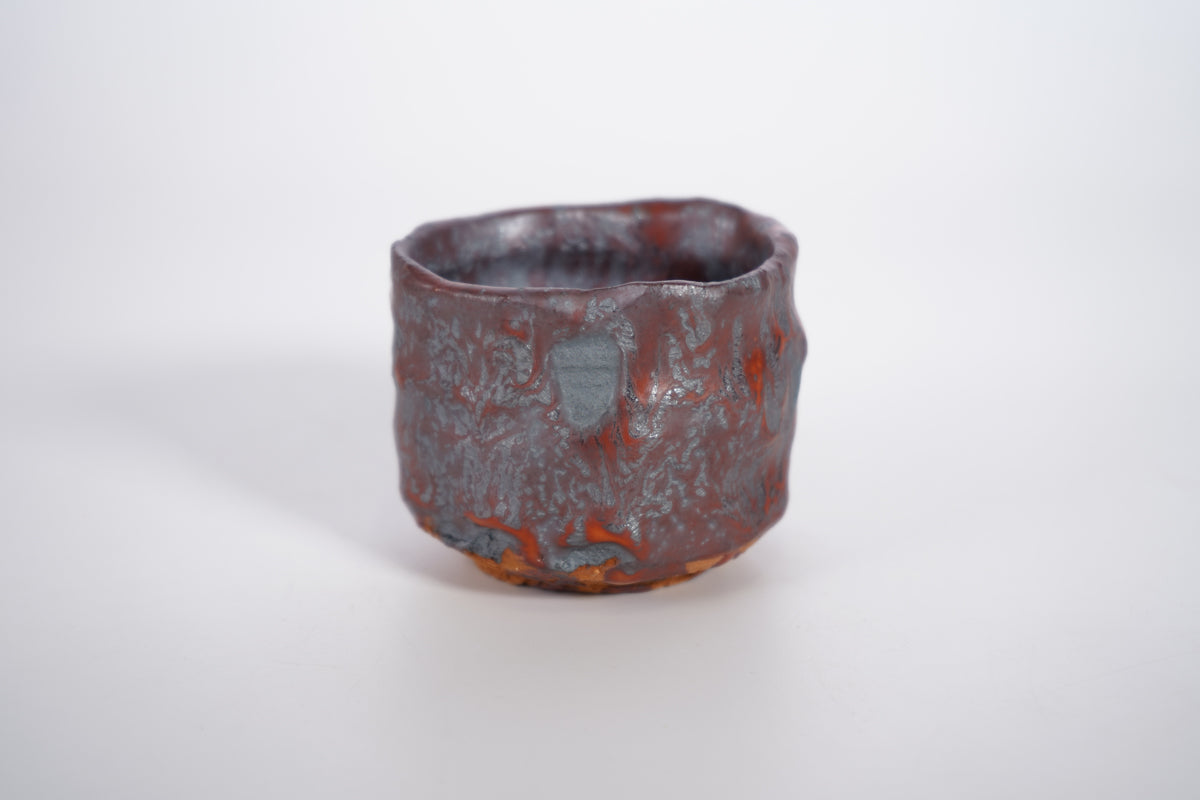 黒炎舞志野 ぐい呑