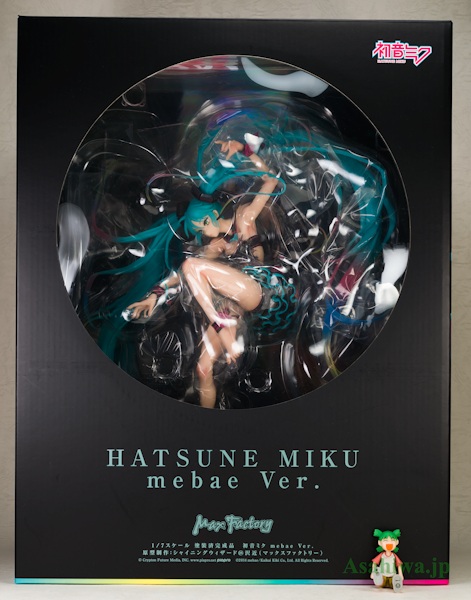 初音ミクmebae Ver.VOCALOID2 キャラクター・ボーカル・シリーズ01