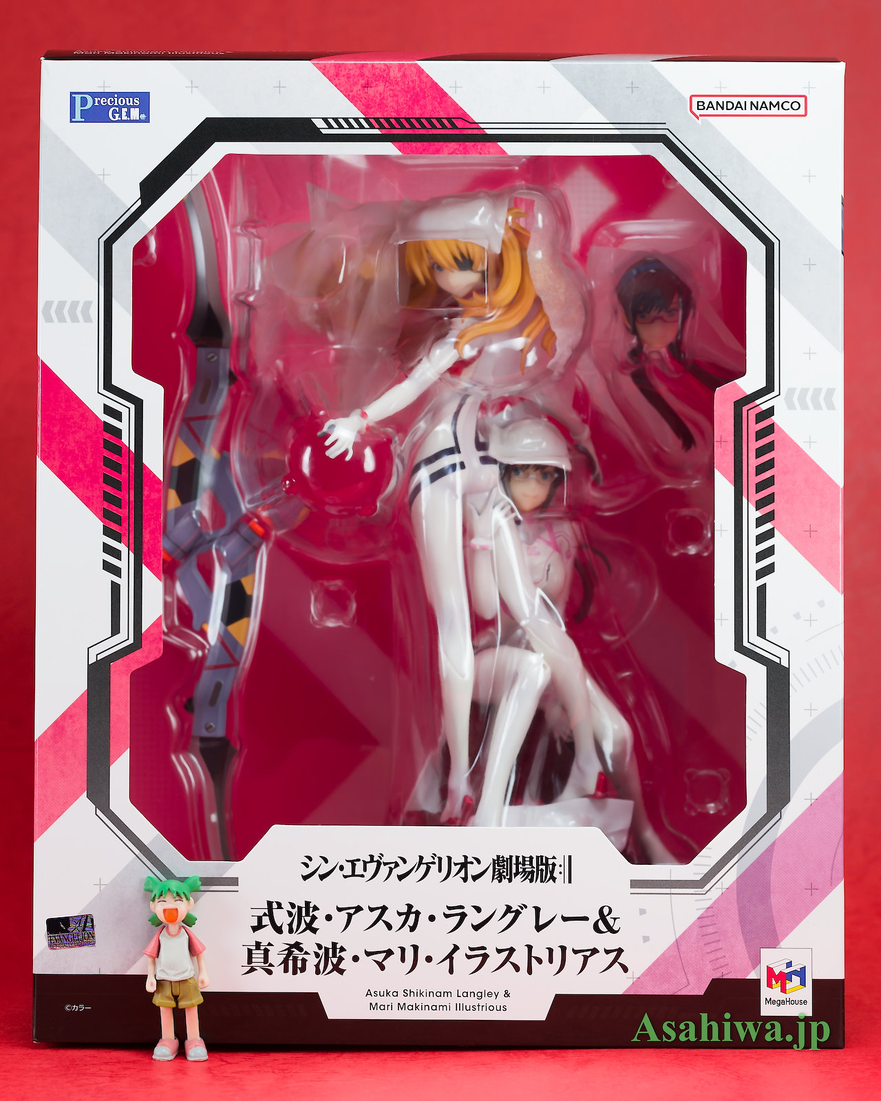 メガハウス 式波・アスカ・ラングレー＆真希波・マリ・イラストリアス