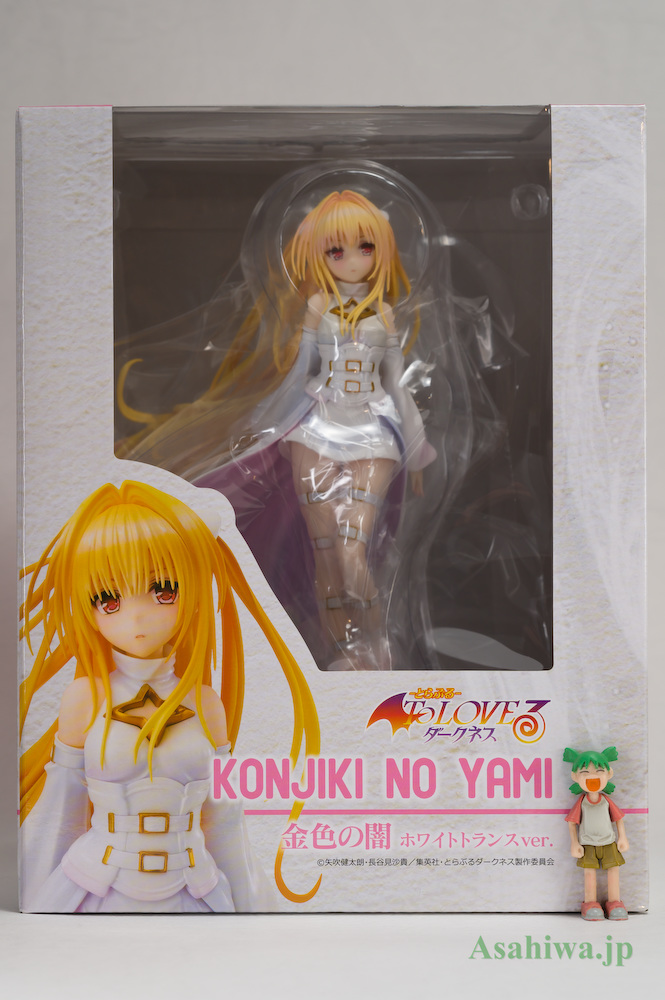 ユニオンクリエイティブ 金色の闇 ホワイトトランスVer. To LOVEる