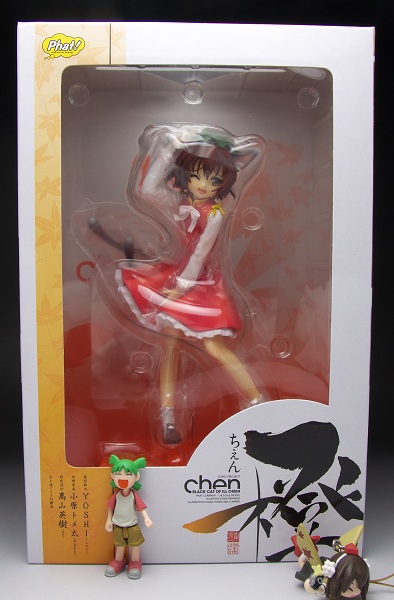 橙(ちぇん)東方Project/よつばとフィギュアレビュー